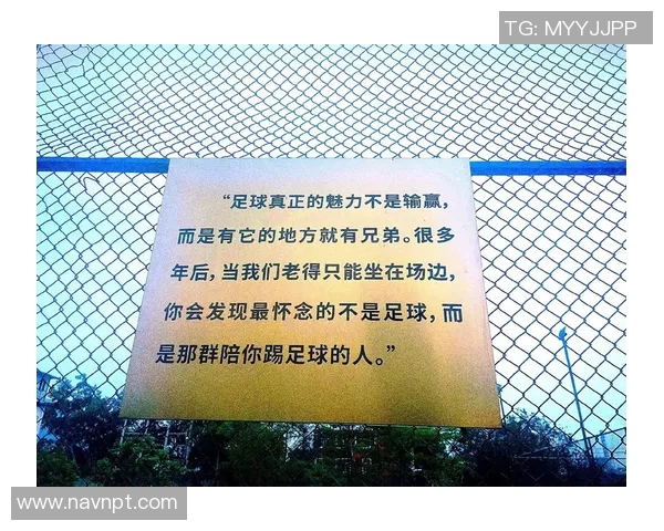 足球明星鲍姆约翰的辉煌历程与对足球的热爱探索 足球明星鲍姆约翰的辉煌历程与对足球的热爱探索