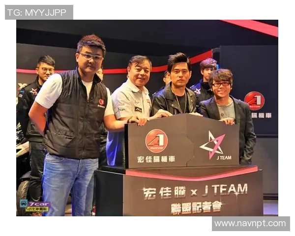 足球明星跨界赞助电竞产业引领新潮流与年轻人互动新方式