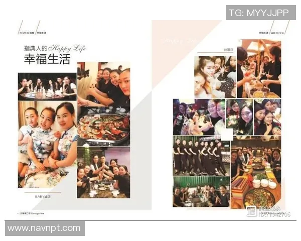 上海排球队的蜕变与重生:从传统强队到现代竞技的转型之路 上海排球队的蜕变与重生:从传统强队到现代竞技的转型之路