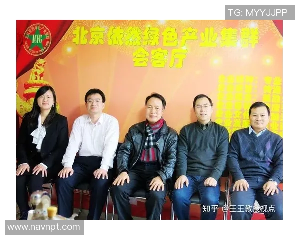 成都排球队选拔赛表现分析：意识与团队协作的深度探讨