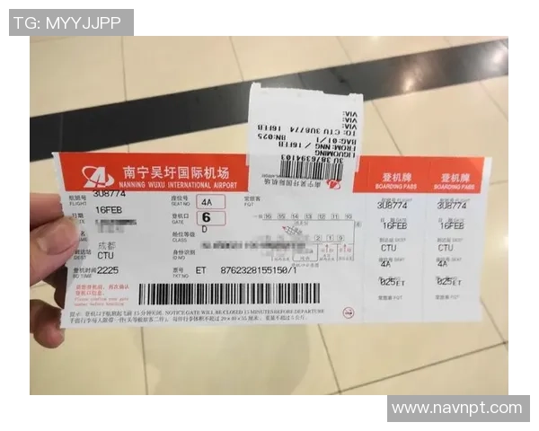 成都与重庆足球队的赛后复盘分析及战术意识探讨