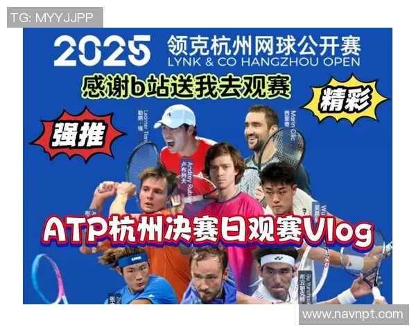 杭州网球队运营策略深度分析与市场发展前景探讨 杭州网球队运营策略深度分析与市场发展前景探讨