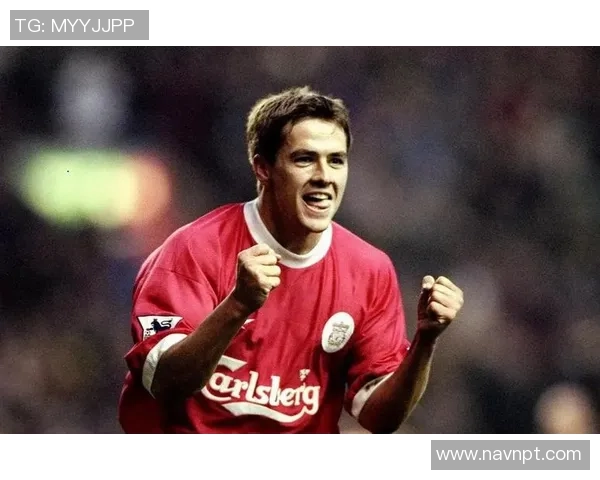 探寻足球明星欧文的辉煌历程与传奇故事