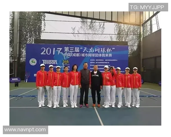 成都网球队选拔赛精彩点评:团队配合与个人表现的完美融合 成都网球队选拔赛精彩点评:团队配合与个人表现的完美融合