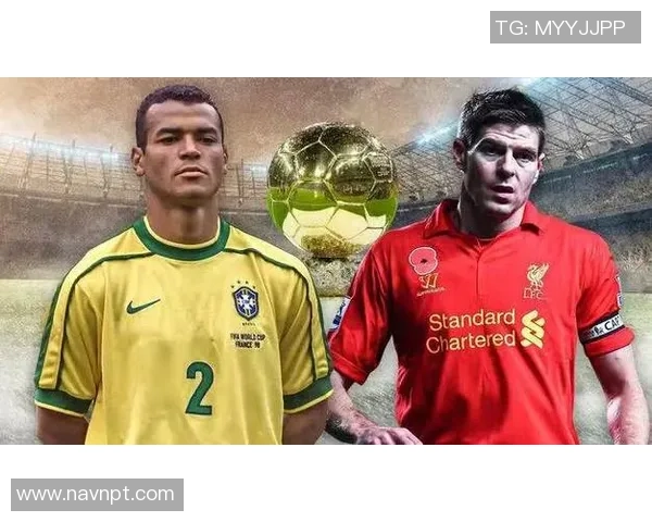 哈开头的足球明星们的传奇故事与辉煌成就盘点